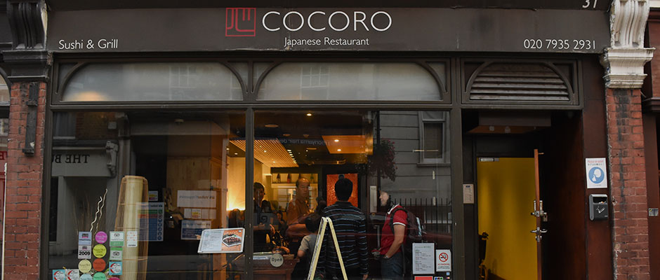 COCORO - Japanese Cuisine | COCORO - Japanese Cuisine