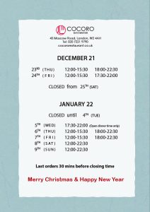 COCORO Christmas & New Year Holidays 2021-22